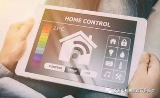 工业互联网数据服务领域一周动态盘点（8.14-8.18）